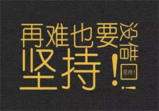 cv燃和林予曦是一对吗
