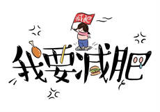 爱豆公社旧版下载
